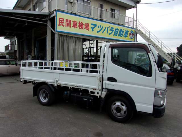 三菱フソウ キャンター ３．０ 全低床 ディーゼルターボ H27年 (関東) 99