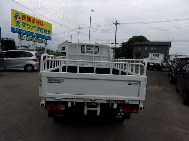 三菱フソウ キャンター ３．０ 全低床 ディーゼルターボ H27年 (関東) 99