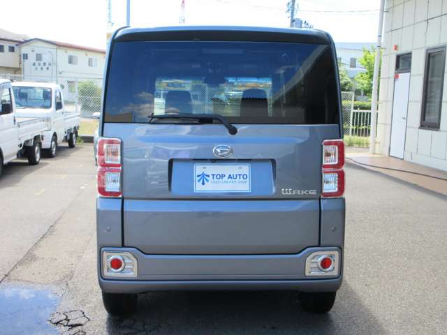 ダイハツ ウェイク ６６０ Ｇターボ レジャーエディション ＳＡＩＩ ４ＷＤ H29年 (東北) 99