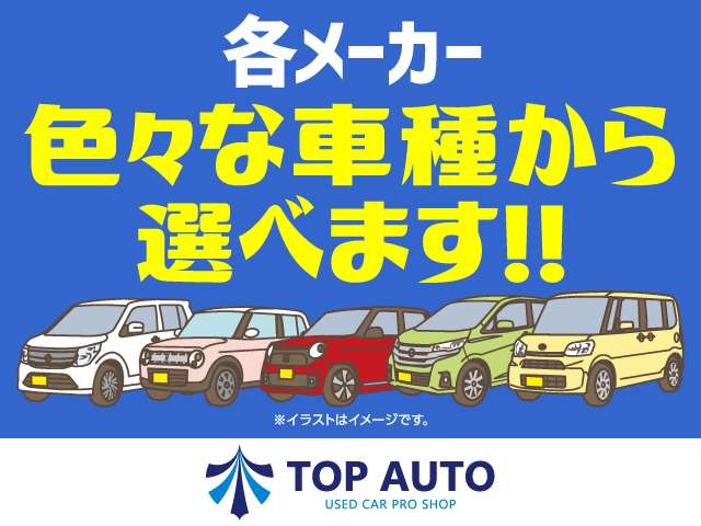 ホンダ Ｎ　ＢＯＸ ６６０ カスタムＧ ターボＡパッケージ ４ＷＤ H26年 (東北) 99