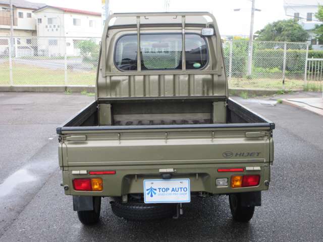 ダイハツ ハイゼットトラック ６６０ ジャンボ ３方開 ４ＷＤ H27年 (東北) 99