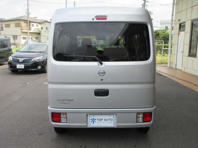 日産 クリッパーバン ６６０ ＤＸ ＧＬパッケージ ハイルーフ ４ＷＤ R6年 (東北) 99