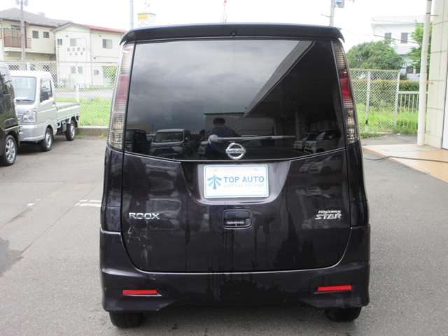 日産 ルークス ６６０ ハイウェイスター ターボ ４ＷＤ H22年 (東北) 99