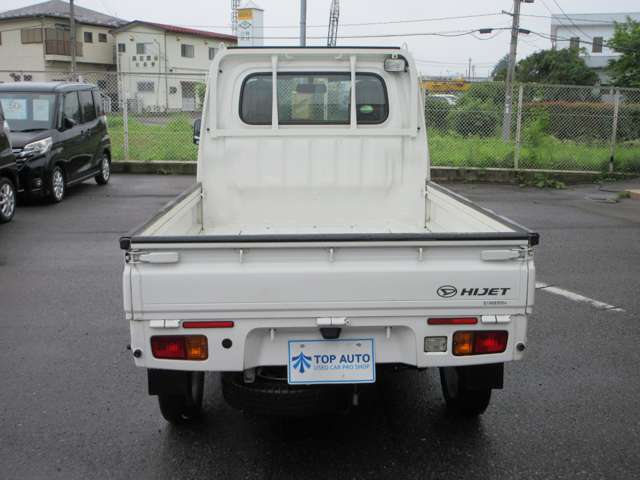 ダイハツ ハイゼットトラック ６６０ スタンダード 農用スペシャル ３方開 ４ＷＤ H30年 (東北) 99