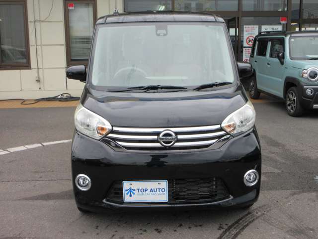 日産 デイズ　ルークス ６６０ Ｘ Ｖセレクション ＋ＳＡＦＥＴＹＩＩ ４ＷＤ H27年 (東北) 99