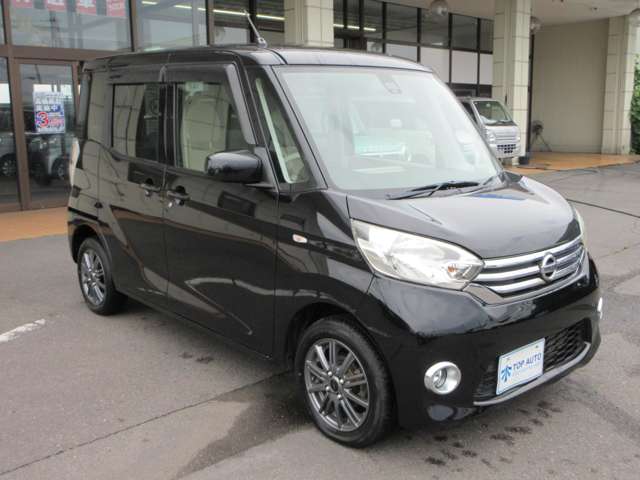 日産 デイズ　ルークス ６６０ Ｘ Ｖセレクション ＋ＳＡＦＥＴＹＩＩ ４ＷＤ H27年 (東北) 99