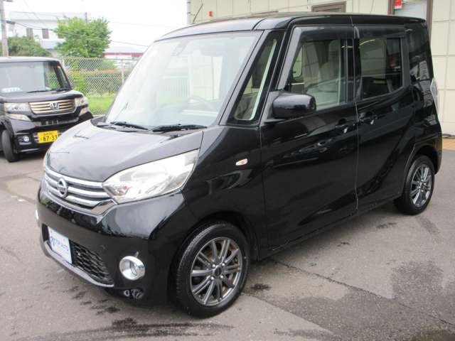 日産 デイズ　ルークス ６６０ Ｘ Ｖセレクション ＋ＳＡＦＥＴＹＩＩ ４ＷＤ H27年 (東北) 99