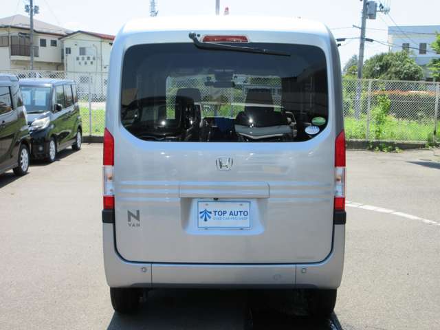 ホンダ Ｎ−ＶＡＮ ６６０ Ｌ ４ＷＤ R3年 (東北) 99