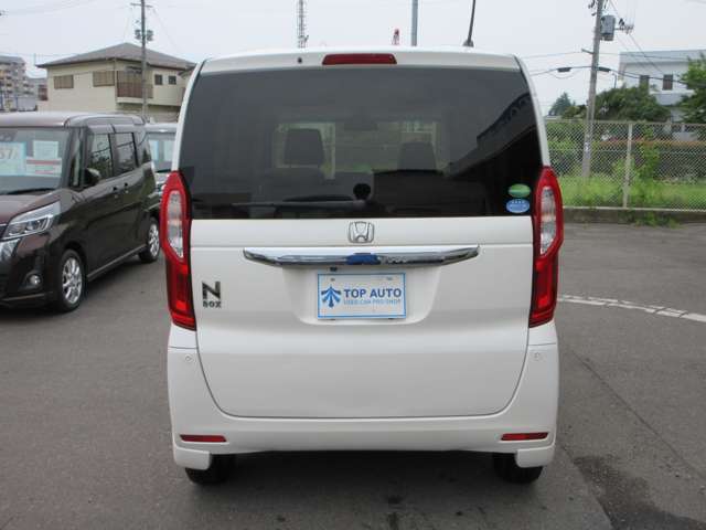 ホンダ Ｎ　ＢＯＸ ６６０ Ｇ ＥＸ ホンダセンシング ４ＷＤ H29年 (東北) 99