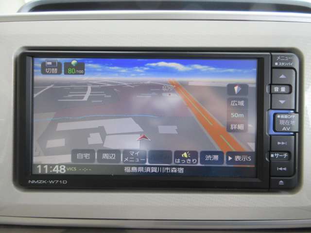 ダイハツ ムーヴ　キャンバス Ｘ　ＳＡ３ R3年 (東北) 99