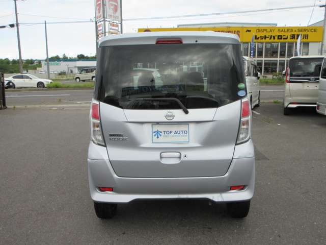 日産 デイズ　ルークス ６６０ Ｘ ４ＷＤ H30年 (東北) 99