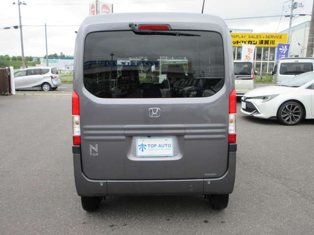 ホンダ Ｎ−ＶＡＮ ６６０ ＋スタイル ファン ターボ ４ＷＤ R4年 (東北) 99