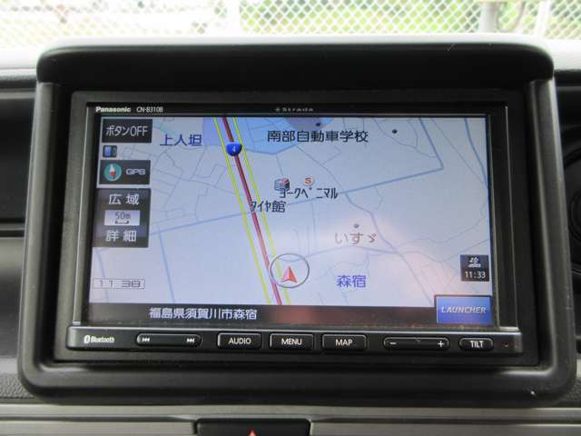 ホンダ Ｎ−ＶＡＮ ６６０ ＋スタイル ファン ターボ ４ＷＤ R4年 (東北) 99