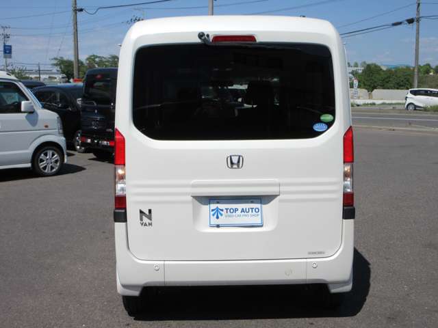 ホンダ Ｎ−ＶＡＮ ６６０ ＋スタイル ファン ターボ ホンダセンシング ４ＷＤ H30年 (東北) 99