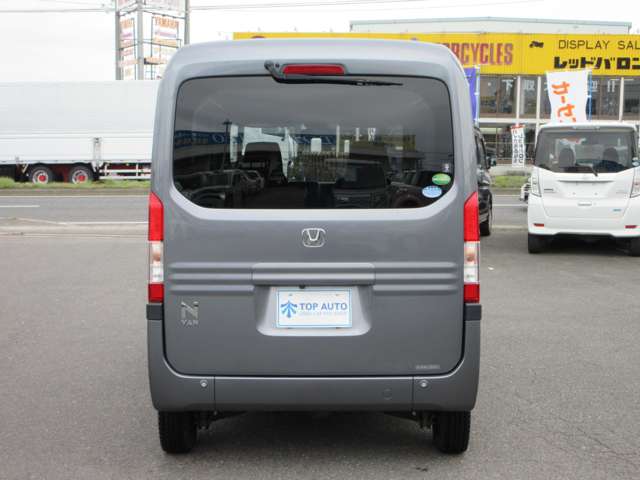 ホンダ Ｎ−ＶＡＮ ６６０ ＋スタイル ファン ターボ ホンダセンシング ４ＷＤ R1年 (東北) 99