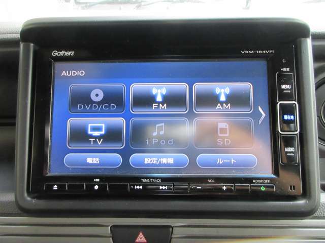 ホンダ Ｎ−ＶＡＮ ６６０ ＋スタイル ファン ターボ ホンダセンシング ４ＷＤ R1年 (東北) 99