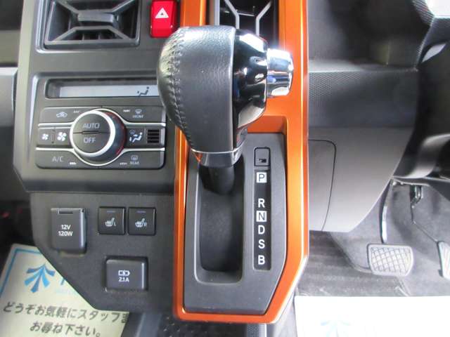 ダイハツ タフト ６６０ Ｇターボ ４ＷＤ R3年 (東北) 99