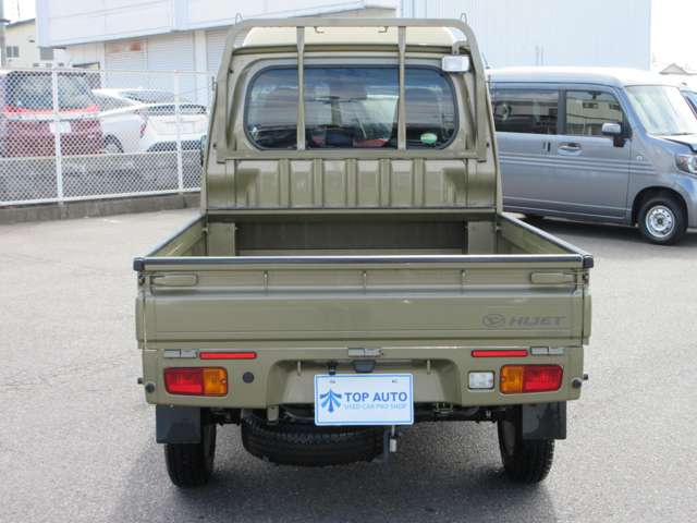 ダイハツ ハイゼットトラック ６６０ ジャンボ ＳＡＩＩＩＴ ３方開 ４ＷＤ R3年 (東北) 99