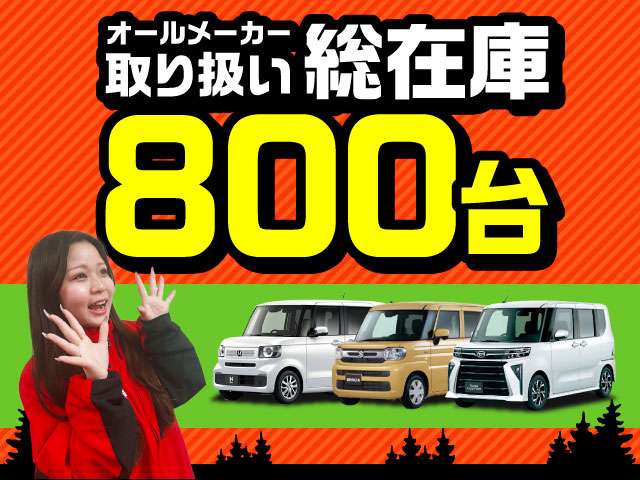 ホンダ Ｎ　ＢＯＸ カスタム ６６０ R8年 (近畿) 99