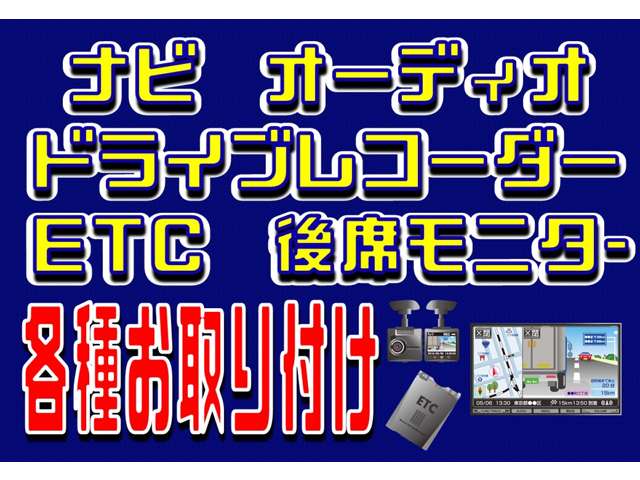 三菱 デリカ　Ｄ：５ ２．２ Ｄ パワーパッケージ ディーゼルターボ ４ＷＤ H27年 (関東) 99