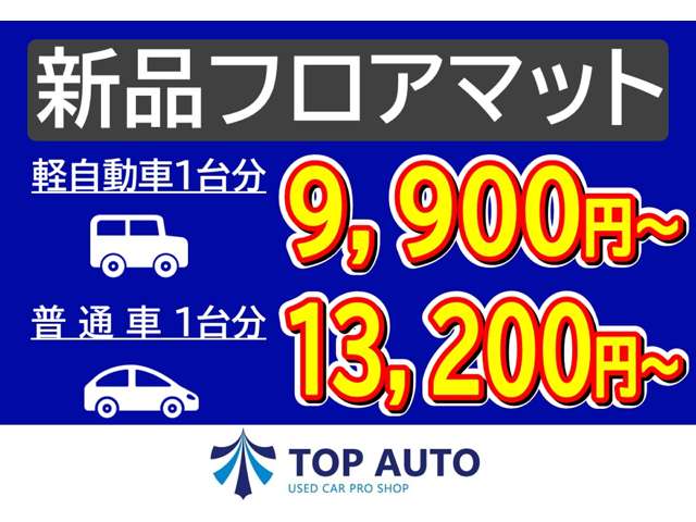 ジープ グランドチェロキー リミテッド ４ＷＤ H23年 (関東) 99