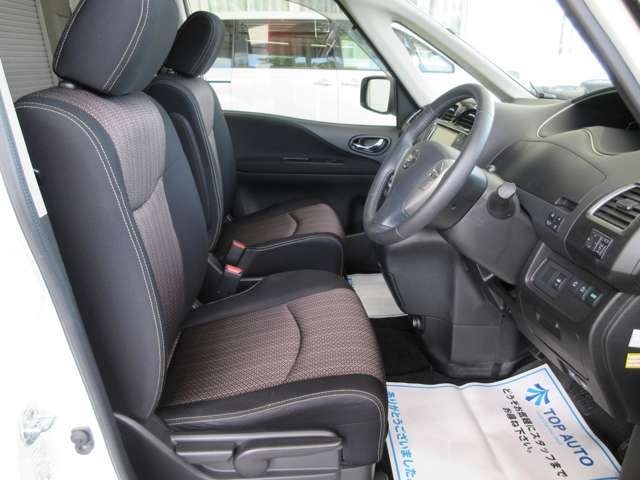 日産 セレナ ２．０ ハイウェイスター Ｖセレクション＋ＳＡＦＥＴＹ Ｓ－ＨＹＢＲＩＤ H27年 (関東) 99