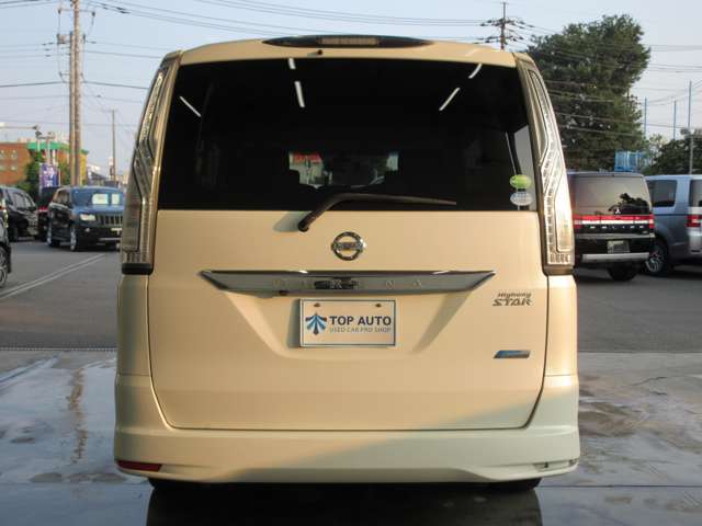 日産 セレナ ２．０ ハイウェイスター Ｓ－ＨＹＢＲＩＤ H26年 (関東) 99
