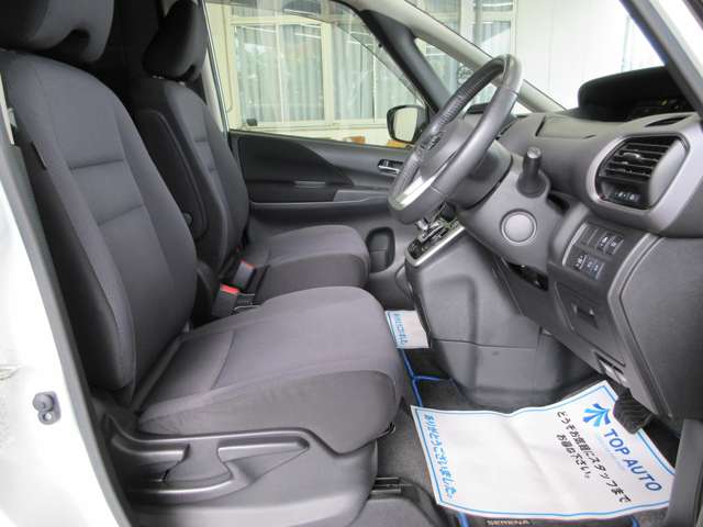 日産 セレナ １．２ Ｅ－ＰＯＷＥＲ ＸＶ H30年 (関東) 99