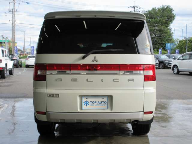 三菱 デリカ　Ｄ：５ ２．４ Ｇ プレミアム ４ＷＤ H19年 (関東) 99