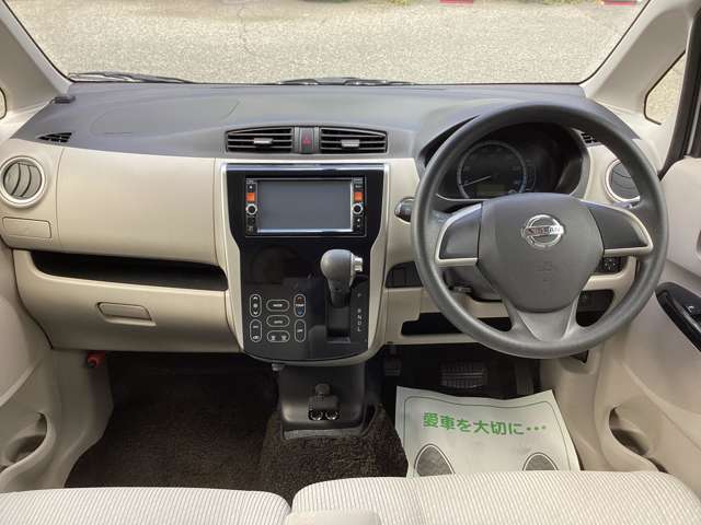 日産 デイズ ６６０ Ｘ H25年 (近畿) 99