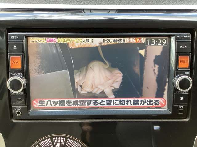 日産 デイズ ６６０ Ｘ H25年 (近畿) 99