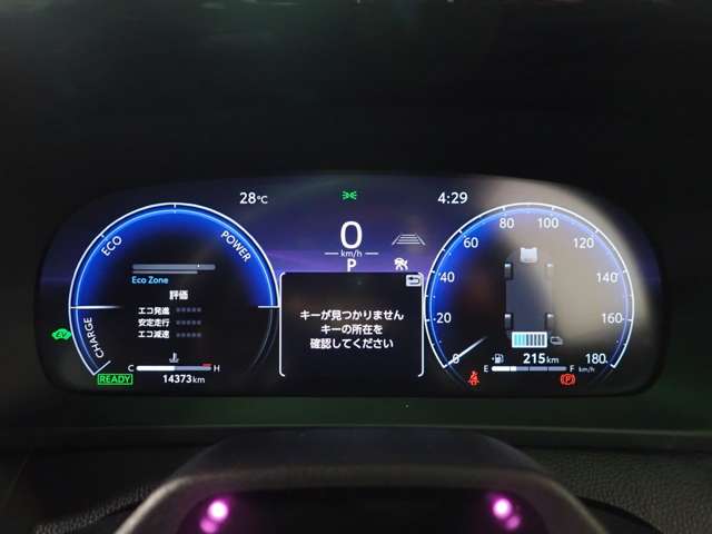 トヨタ クラウン　スポーツ　ハイブリッド ２．５ Ｚ Ｅ－ＦＯＵＲ ４ＷＤ R6年 (近畿) 99
