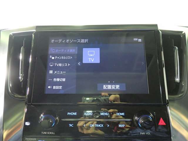 トヨタ アルファード ２．５ Ｓ Ｃパッケージ R5年 (近畿) 99