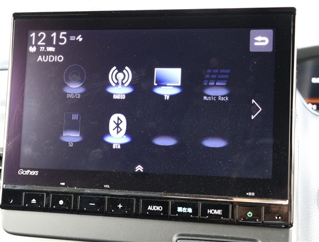 ホンダ Ｎ　ＢＯＸ カスタム ６６０ Ｌ ターボ スタイルプラス ブラック R5年 (関東) 99
