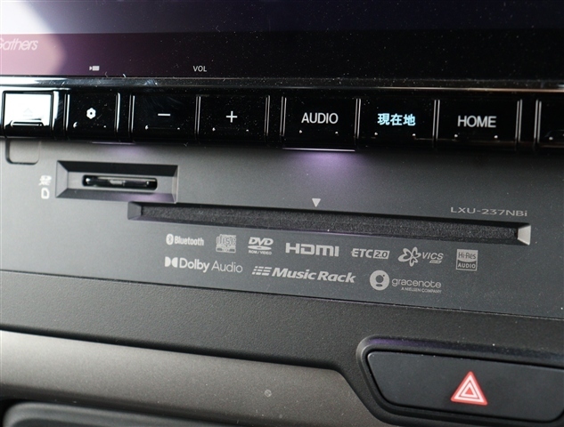ホンダ Ｎ　ＢＯＸ カスタム ６６０ Ｌ ターボ スタイルプラス ブラック R5年 (関東) 99