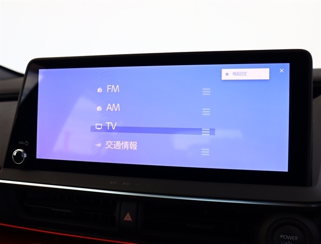トヨタ プリウス ２．０ Ｚ R6年 (関東) 99