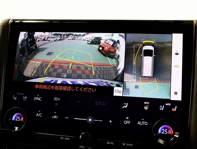 トヨタ アルファード　ハイブリッド ハイブリッド ２．５ Ｚ R5年 (関東) 99