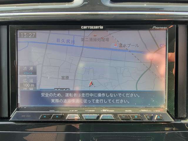 日産 セレナ ２．０ ハイウェイスター H23年 (関東) 99