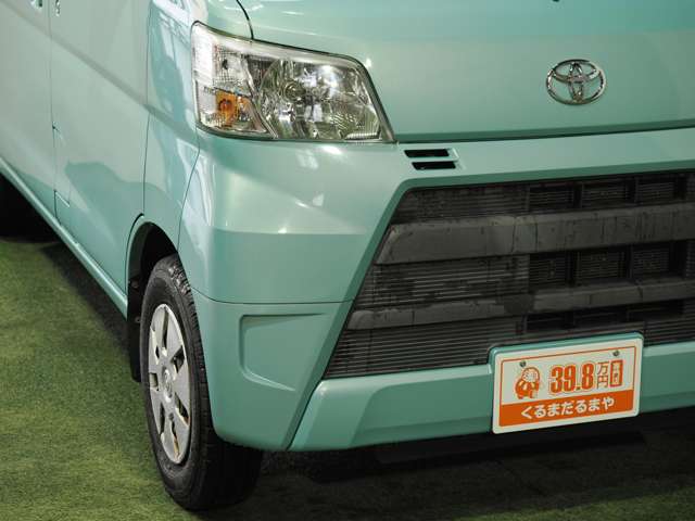 トヨタ ピクシスバン ６６０ クルーズ ＳＡＩＩＩ ハイルーフ R1年 (近畿) 99