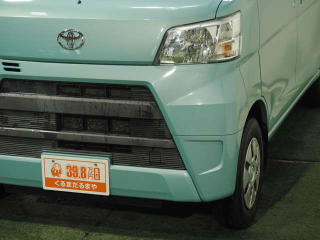 トヨタ ピクシスバン ６６０ クルーズ ＳＡＩＩＩ ハイルーフ R1年 (近畿) 99