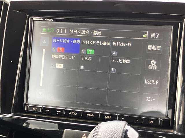 スズキ ソリオ １．２ バンディット ハイブリッド ＭＶ R1年 (関東) 99