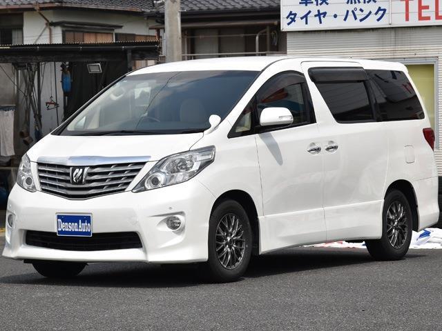 トヨタ アルファード ２．４ ２４０Ｓ リミテッド H22年 (関東) 99