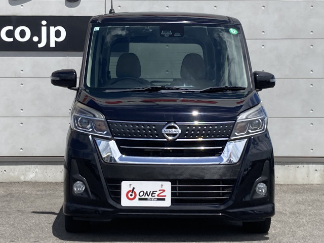 日産 デイズ　ルークス ６６０ ハイウェイスターＸ Ｖセレクション H29年 (四国) 99
