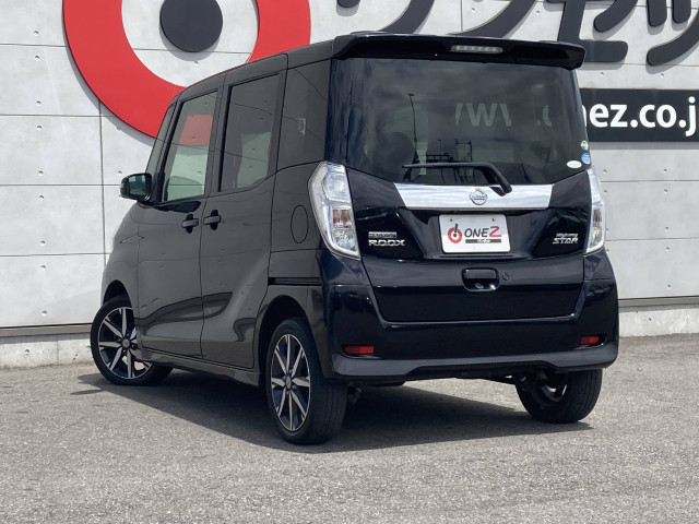 日産 デイズ　ルークス ６６０ ハイウェイスターＸ Ｖセレクション H29年 (四国) 99