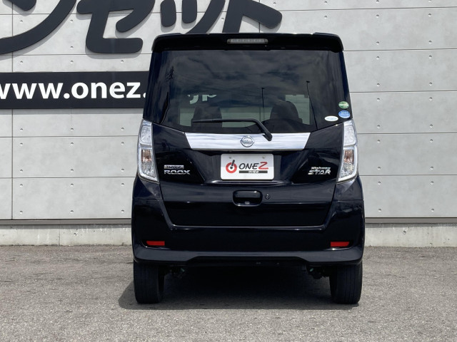 日産 デイズ　ルークス ６６０ ハイウェイスターＸ Ｖセレクション H29年 (四国) 99