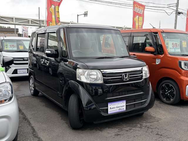 ホンダ Ｎ　ＢＯＸ ６６０ Ｇ Ｌパッケージ H28年 (関東) 99