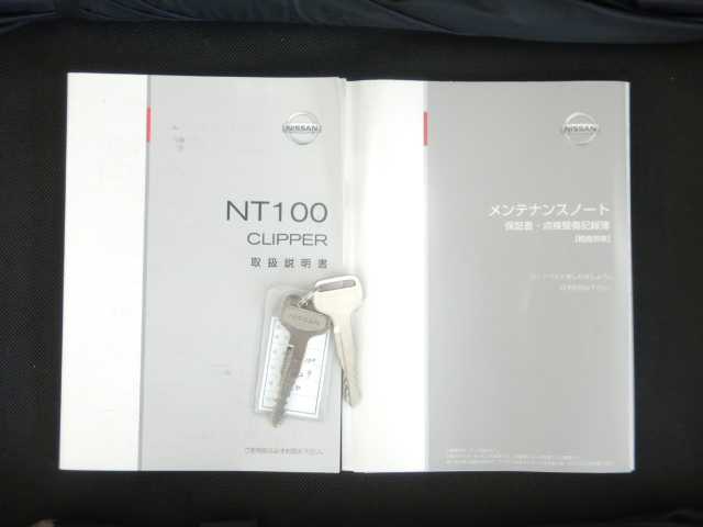 日産 ＮＴ１００クリッパー ６６０ ＤＸ 農繁仕様 ４ＷＤ H29年 (九州・沖縄) 99