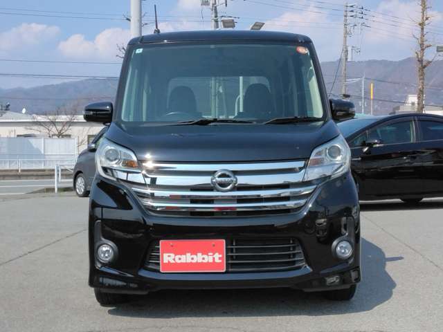 日産 デイズ　ルークス ６６０ ハイウェイスターＸ Ｇパッケージ H26年 (甲信越・北陸) 99