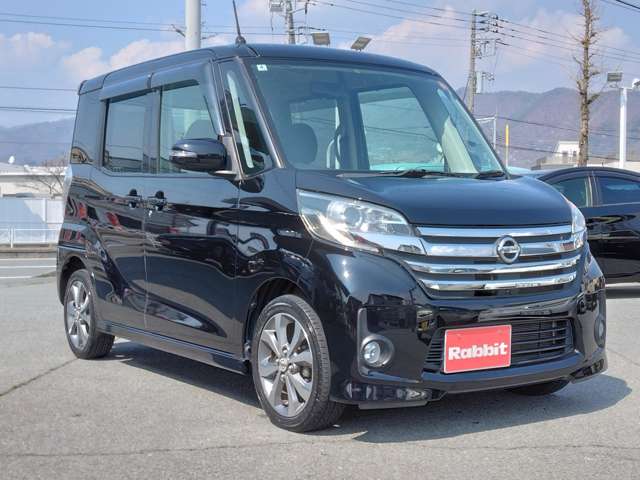 日産 デイズ　ルークス ６６０ ハイウェイスターＸ Ｇパッケージ H26年 (甲信越・北陸) 99