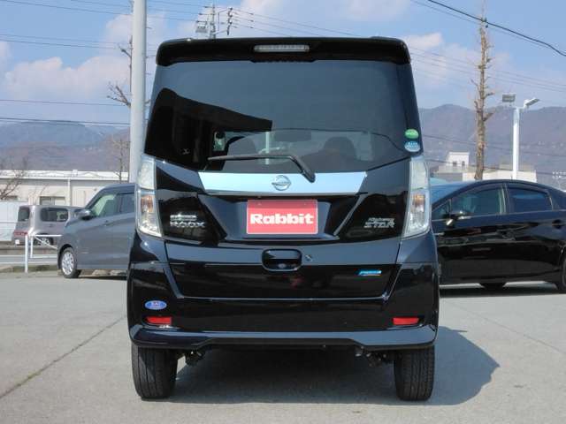 日産 デイズ　ルークス ６６０ ハイウェイスターＸ Ｇパッケージ H26年 (甲信越・北陸) 99